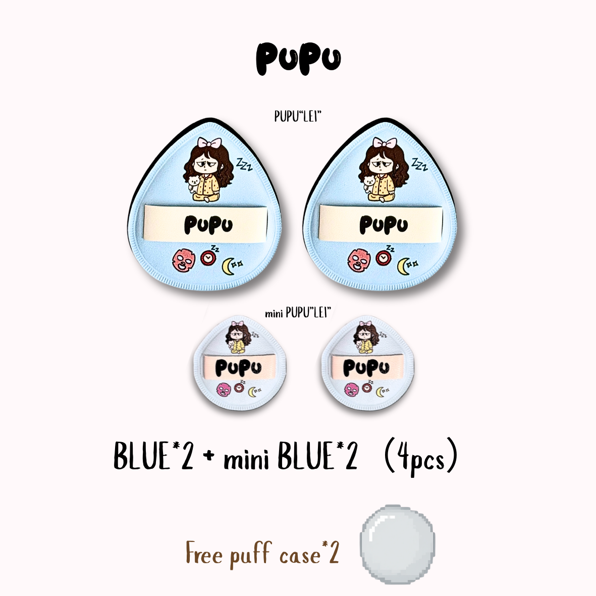 PUPU Cotton Candy Puff Set – Large & Mini Thumb 4T Rubycell 18mm Makeup Applicator Duo
