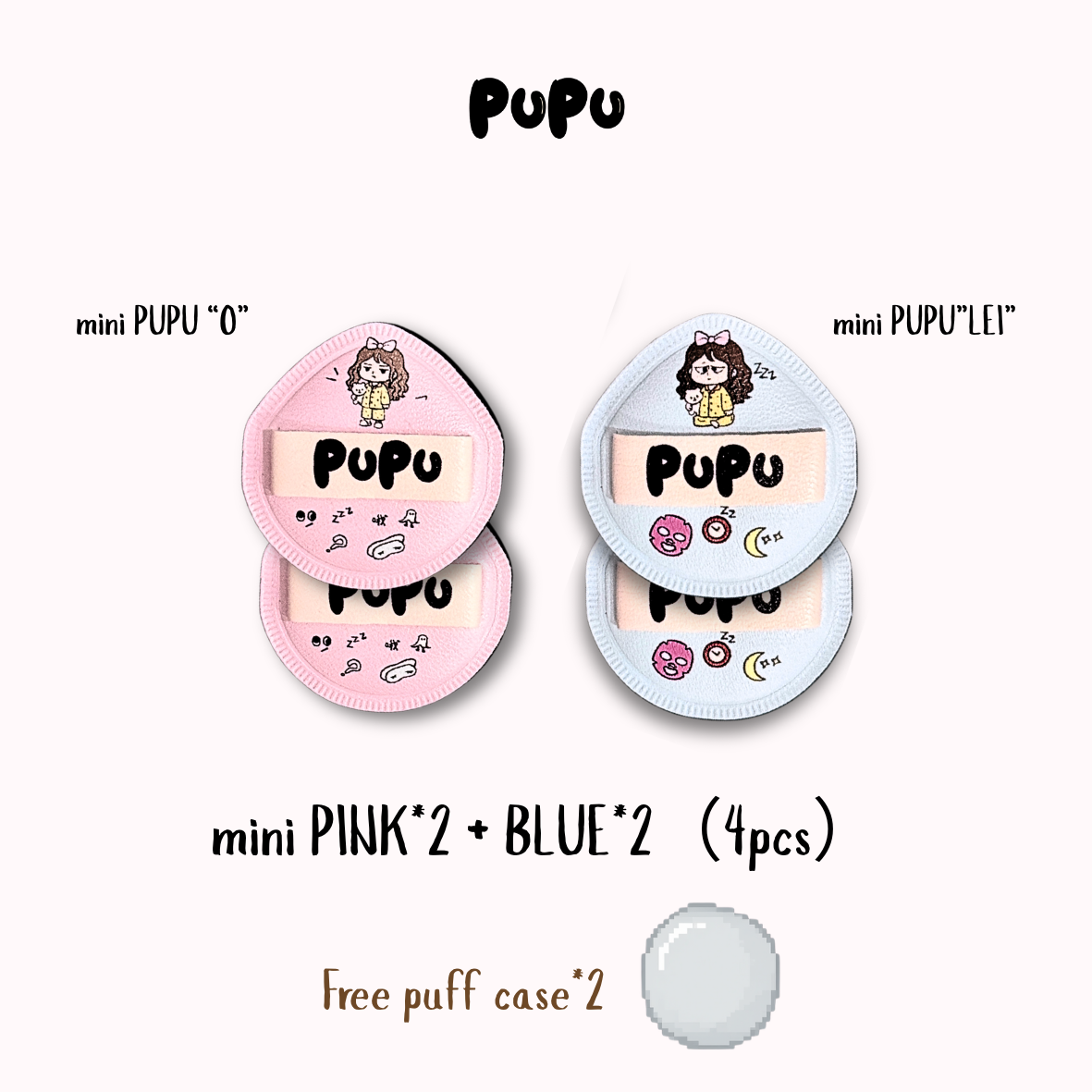 PUPU Mini Thumb Cotton Candy Puff – 4T Rubycell Ultra-Soft 18mm Cushion Applicator