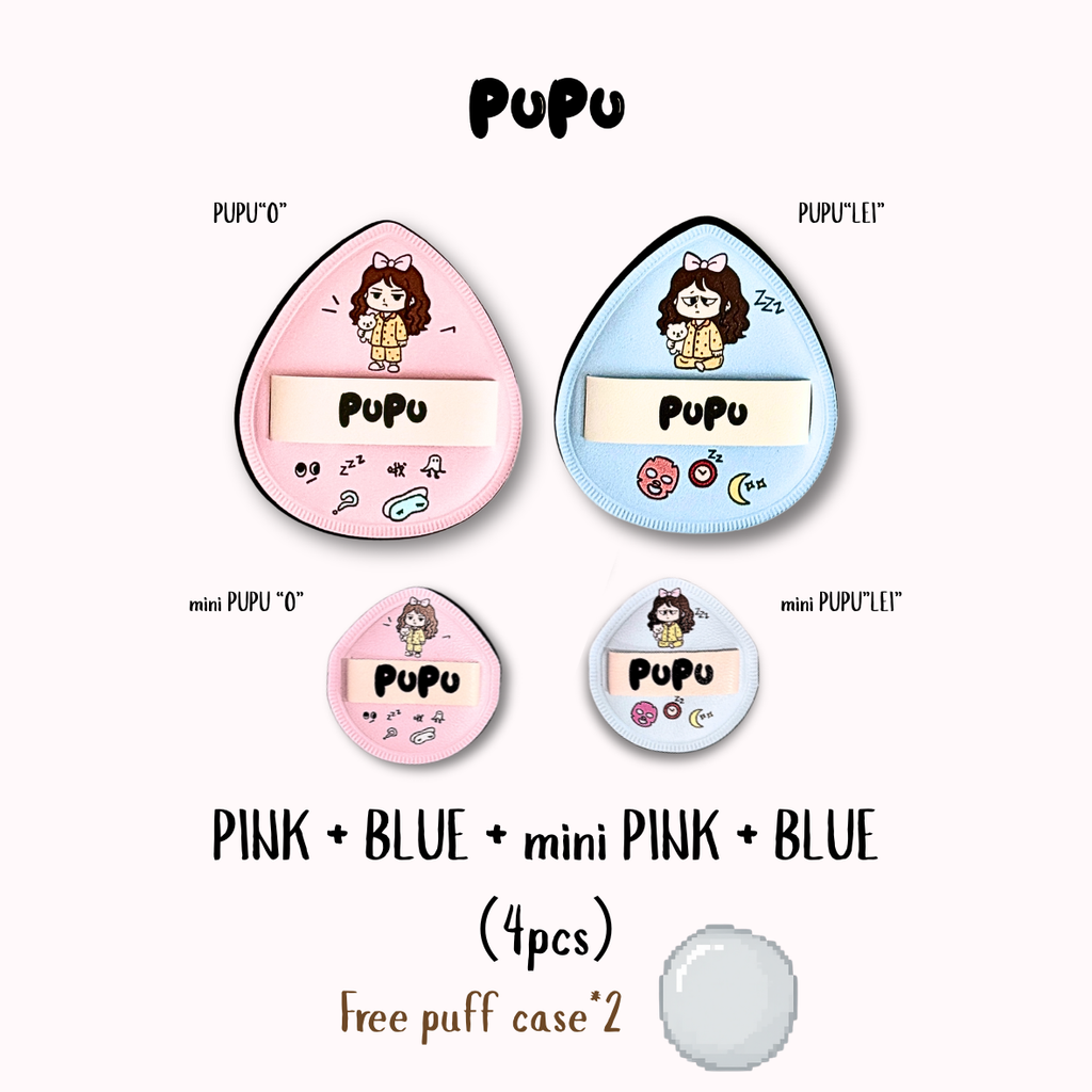 PUPU Cotton Candy Puff Set – Large & Mini Thumb 4T Rubycell 18mm Makeup Applicator Duo