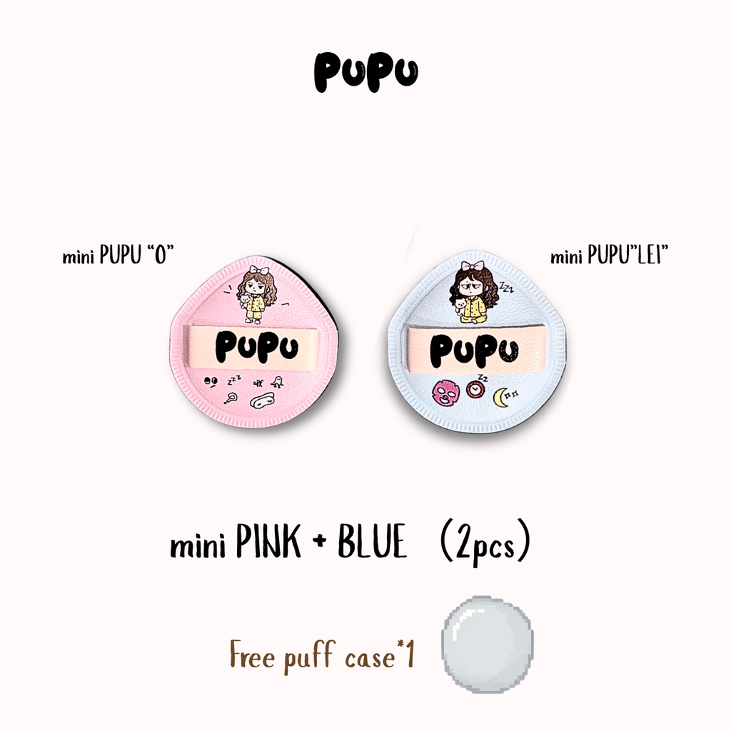 PUPU Mini Thumb Cotton Candy Puff – 4T Rubycell Ultra-Soft 18mm Cushion Applicator