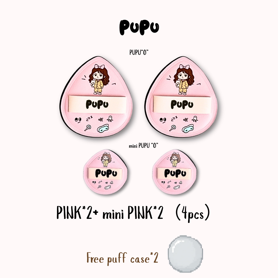 PUPU Cotton Candy Puff Set – Large & Mini Thumb 4T Rubycell 18mm Makeup Applicator Duo