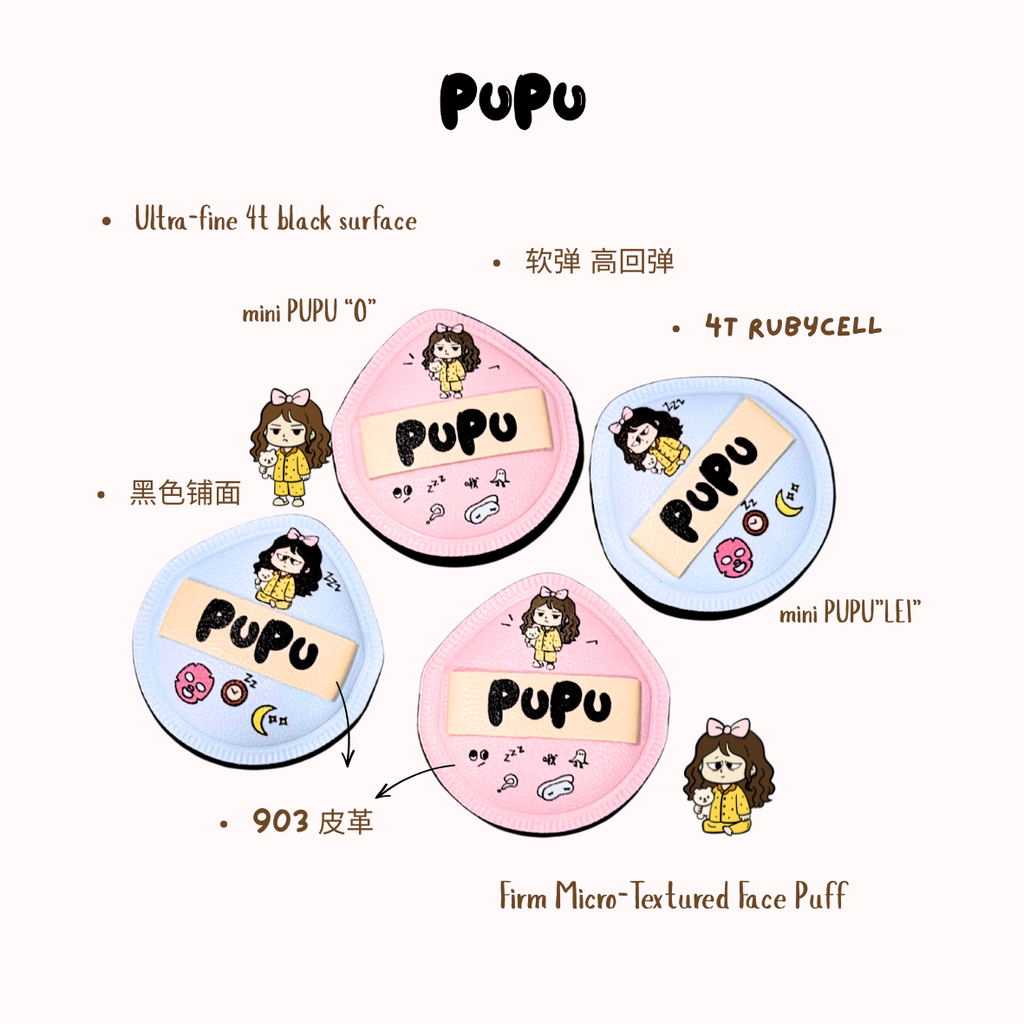 PUPU Cotton Candy Puff Set – Large & Mini Thumb 4T Rubycell 18mm Makeup Applicator Duo