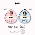 PUPU Marshmallow Makeup Puff 棉花糖粉扑 | Soft Bouncy Foundation Sponge