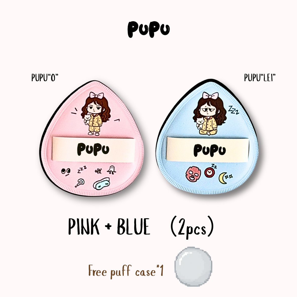 PUPU Marshmallow Makeup Puff 棉花糖粉扑 | Soft Bouncy Foundation Sponge
