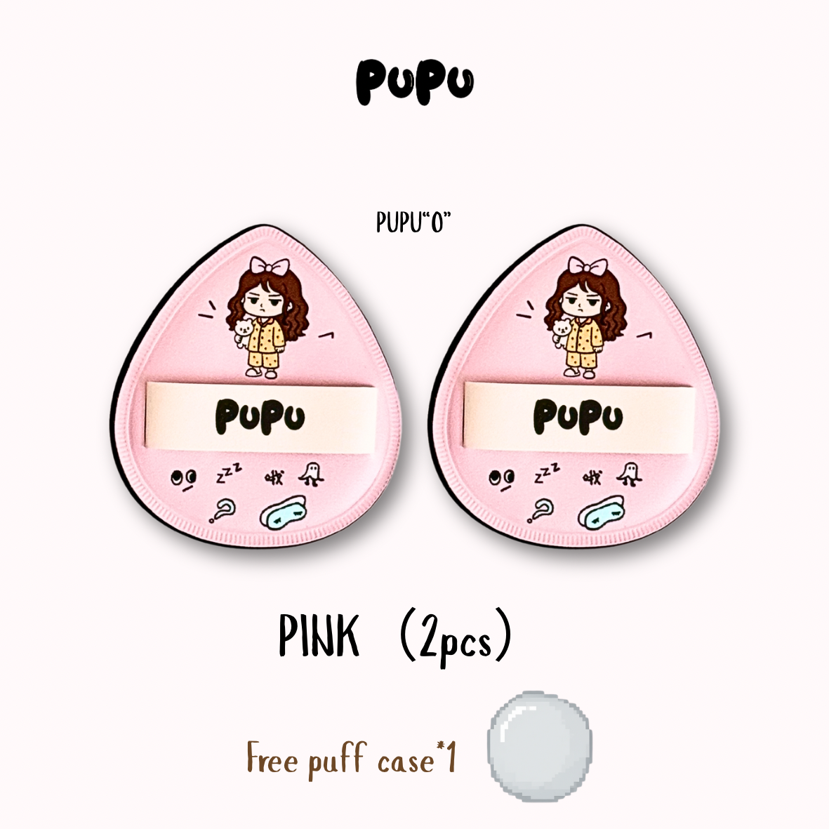 PUPU Marshmallow Makeup Puff 棉花糖粉扑 | Soft Bouncy Foundation Sponge