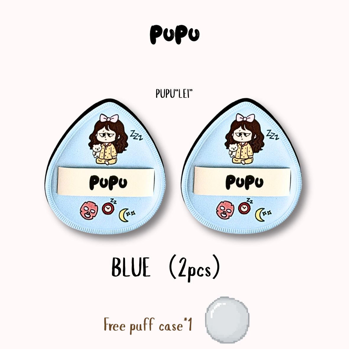 PUPU Marshmallow Makeup Puff 棉花糖粉扑 | Soft Bouncy Foundation Sponge