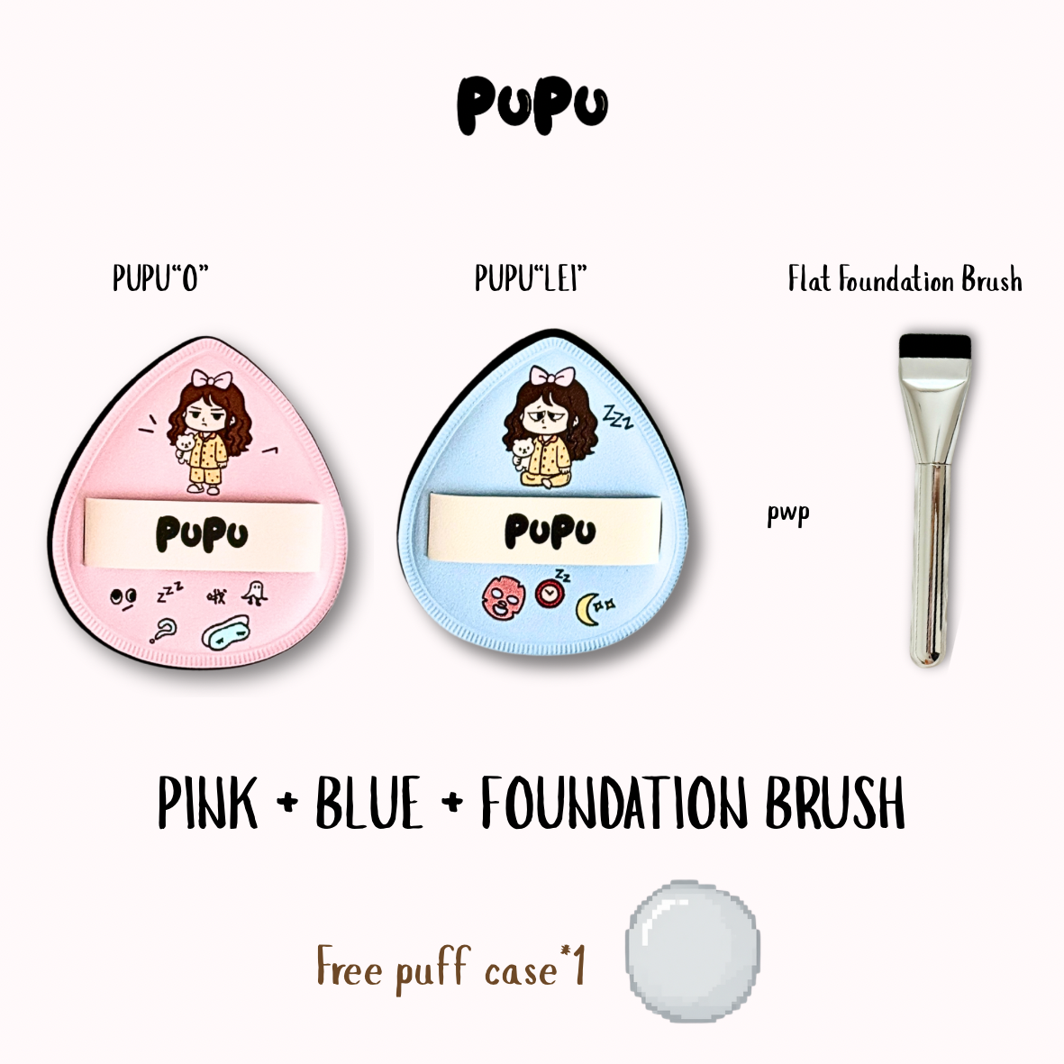 PUPU base makeup duo