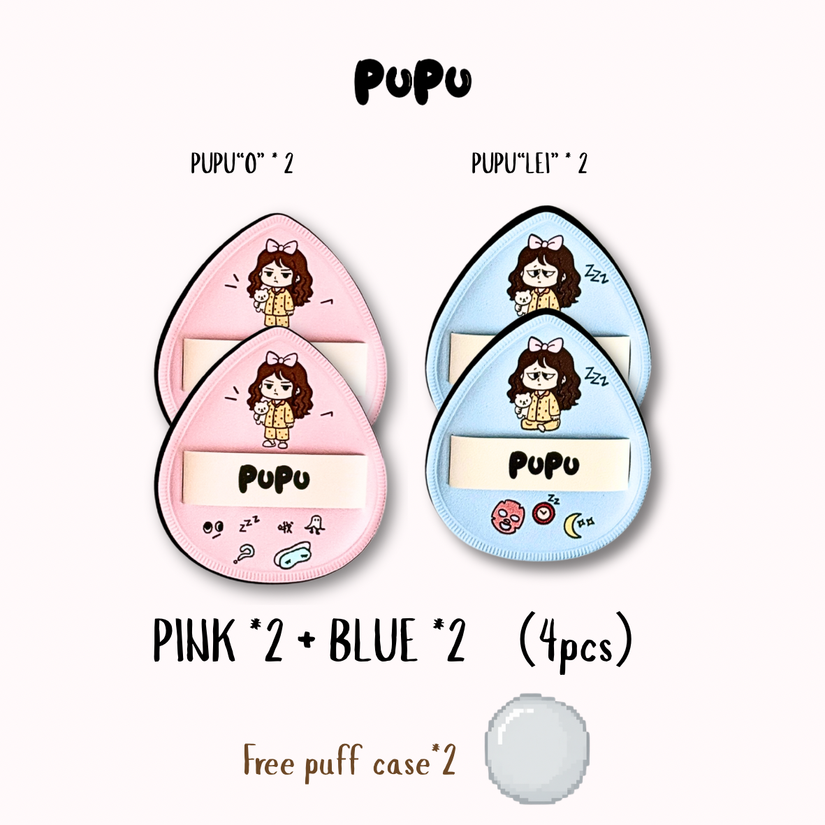 PUPU Marshmallow Makeup Puff 棉花糖粉扑 | Soft Bouncy Foundation Sponge